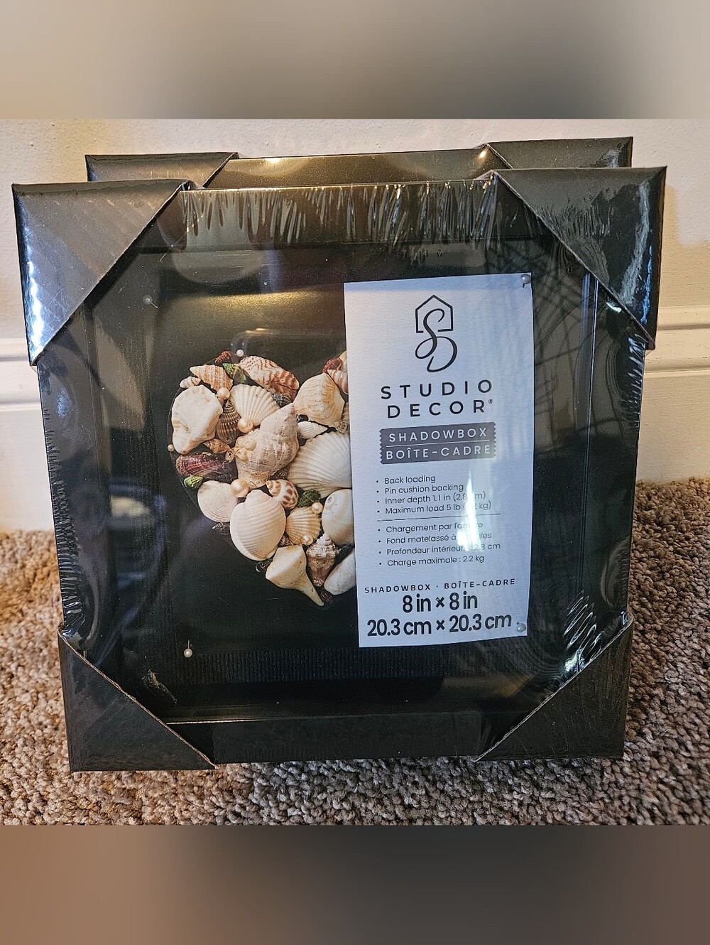 Studio Decor Black Shadowbox Frame - 8 in x 8 in